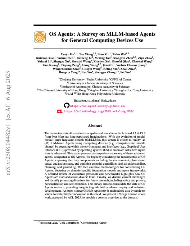 【20800E】操作系统智能体：基于多模态大模型（MLLM）的通用计算设备智能体综述