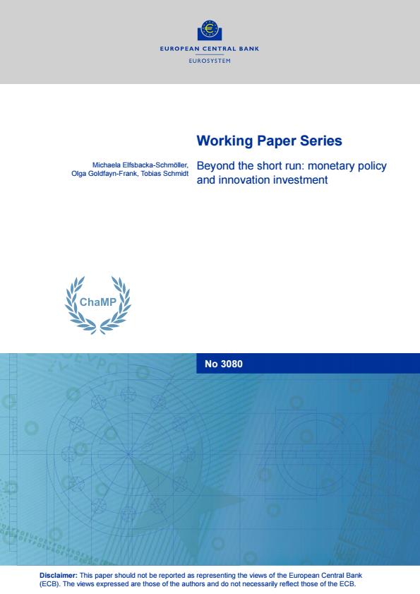 【20710E】【欧洲央行】超越短期：货币政策与创新投资2025.7